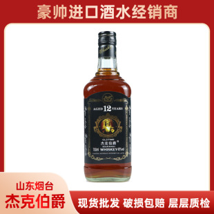 �ܿ˲���12����ʿ��700ml�ưɳ���Ʋ����ɘ�Ͱ�����{�����