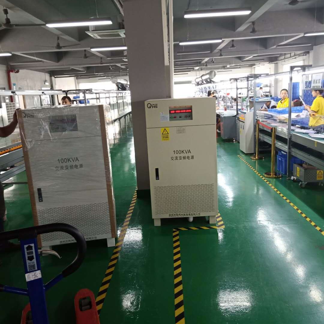 100KVA��Ƶ��Դ��̨������ݸ��ƽ�ͻ��ֳ�������ֱ������Ʒ