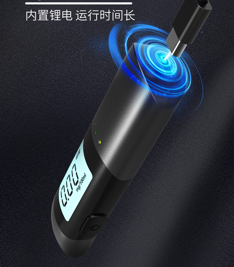 Alcohol Tester Personal Accurate Drunk Driving Blowing Voice Alcohol Concentration Detector
