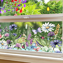 CBCJD104跨境绿植花朵藤蔓静电玻璃贴橱窗窗户角装饰玻璃贴花贴膜