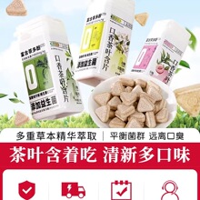 ������������~��Ƭ���¿ښ❙����0��0֬�־�������ȡ����~���