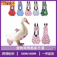 С����ʺ���򲻝�ƨ�����Ӽ���ѝ�S���S�㶵�Ơ����򲼌����Z�·�