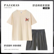 ����è�᡿W9006 �п���ޣ� L-3XL ˯����ʿ�ļ���ͨ�����Լ