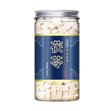 �ޕr�����߉K��ș����Ş����Ʒ500g��Ƭ�ɿ�ʳ����������˷۰��]