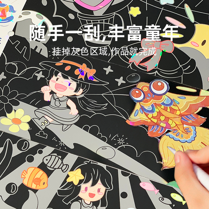 Children's Shiny Scratch-off Bookmark Glimmer Cartoon Girl DIY Coloring Book Handicraft Toy Scratch Paper Wholesale