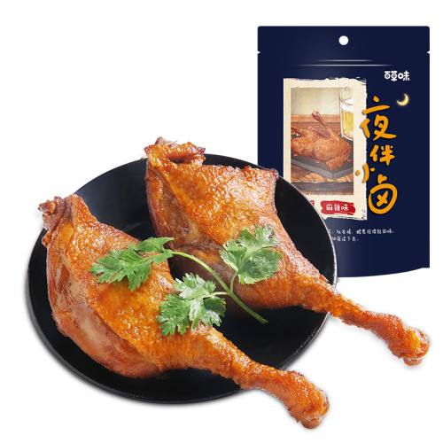 Baicaowei Duck Legs Duck Tails Duck Necks Duck Lock Bones Fish Balls Stinky Tofu Spicy Braised Snacks Wholesale Snacks Supermarket Batch