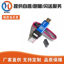 51ƬCd 51AVR USBaspdUSB ISP̟jtag⚤