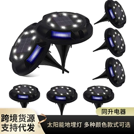 太阳能灯;草坪灯;景观灯