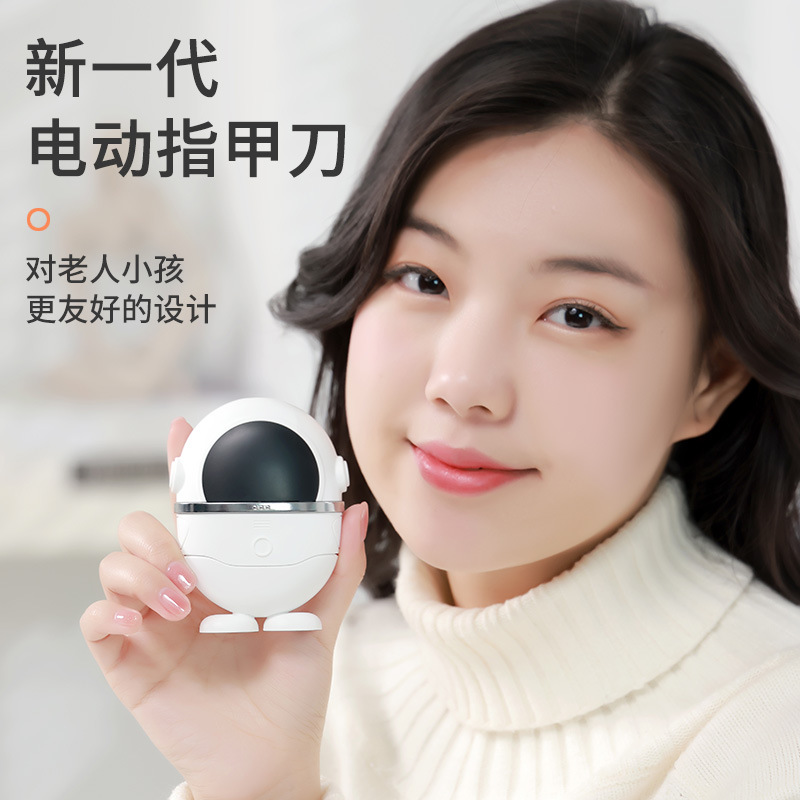 Ventajas directo de la fábrica eléctrico cortaúñas automático cortaúñas uñas amoladora de uñas ancianos niños infantiles manicura cortador
