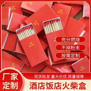 �tɫ���л�����u�Ƶ��e�^����logo�F؛���100���������]
