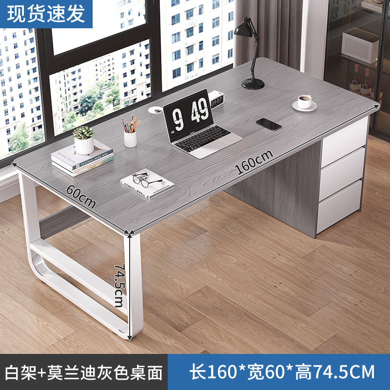 Escritorio del personal con cajones Dormitorio del hogar Dormitorio minimalista moderno Libro de estudio para estudiantes Escritorio para computadora Escritorio