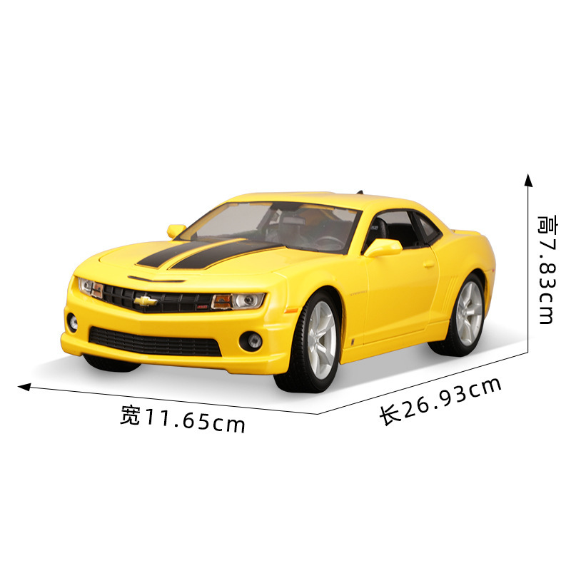 Mecitou 1:18 シボレーカマロバンブルビースポーツカーシミュレーション合金車モデルおもちゃの車モデル|undefined