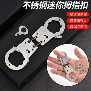 Ĵָ�i���_ֺ�i��H���ճ���Ʒ��ָ�۾W�t���Ů�_�C���iС�����_