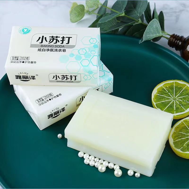 Wholesale Manufacturer Baking Soda Laundry Soap Soap 202g Underwear Soap Transparent Soap Coconut Oil Laundry Soap Powerful Stain Remover