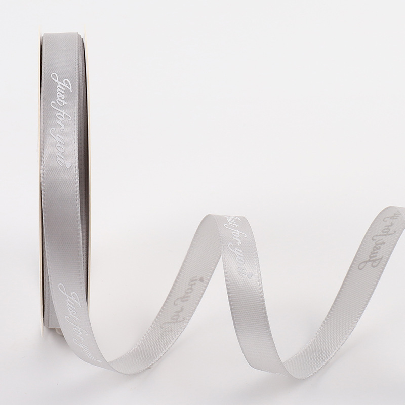 2,5 cm flor floral caja de regalo cinta de poliéster pastel DIY arco cinta sólo para usted letra inglesa cinta