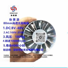 100V310V12V38V�L���l�վ�����L�C����늙C�O�併�ظ��ٟoˢ�