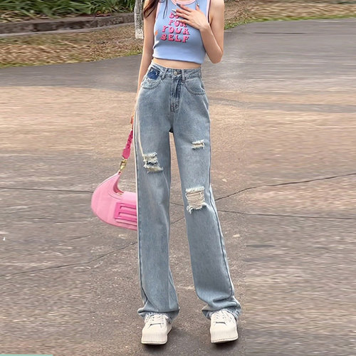 Minority Dragging Jeans Women's Color Matching Design Hole High Waist Loose Casual Pear Shape Straight Tube Wide Leg Pants 