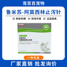 ����؈�丹�a������ֹ�a�Ȯ����С��ϡֹ�aȮ؈�c ��ֹ�a�