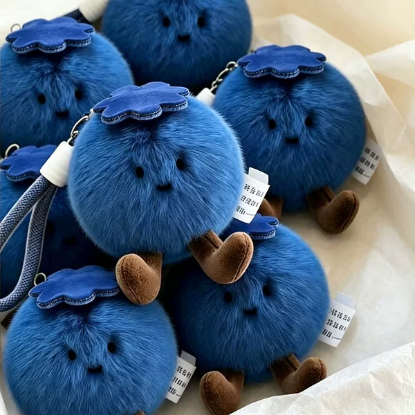 Simulated blueberry plush toy, doll ornament, bag pendant, keychain, reward gift for elementary school students and children