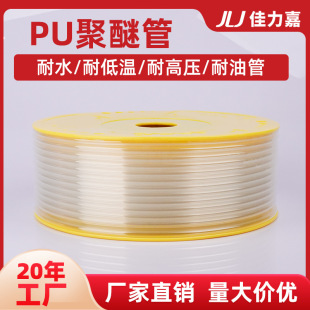 ���Ѽ�PU�����ˮ�⣬��ĥ�p/�����⾀���ܛ�ܣ����L�g�������