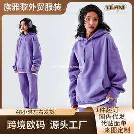 时尚潮流女装，长袖运动休闲服装