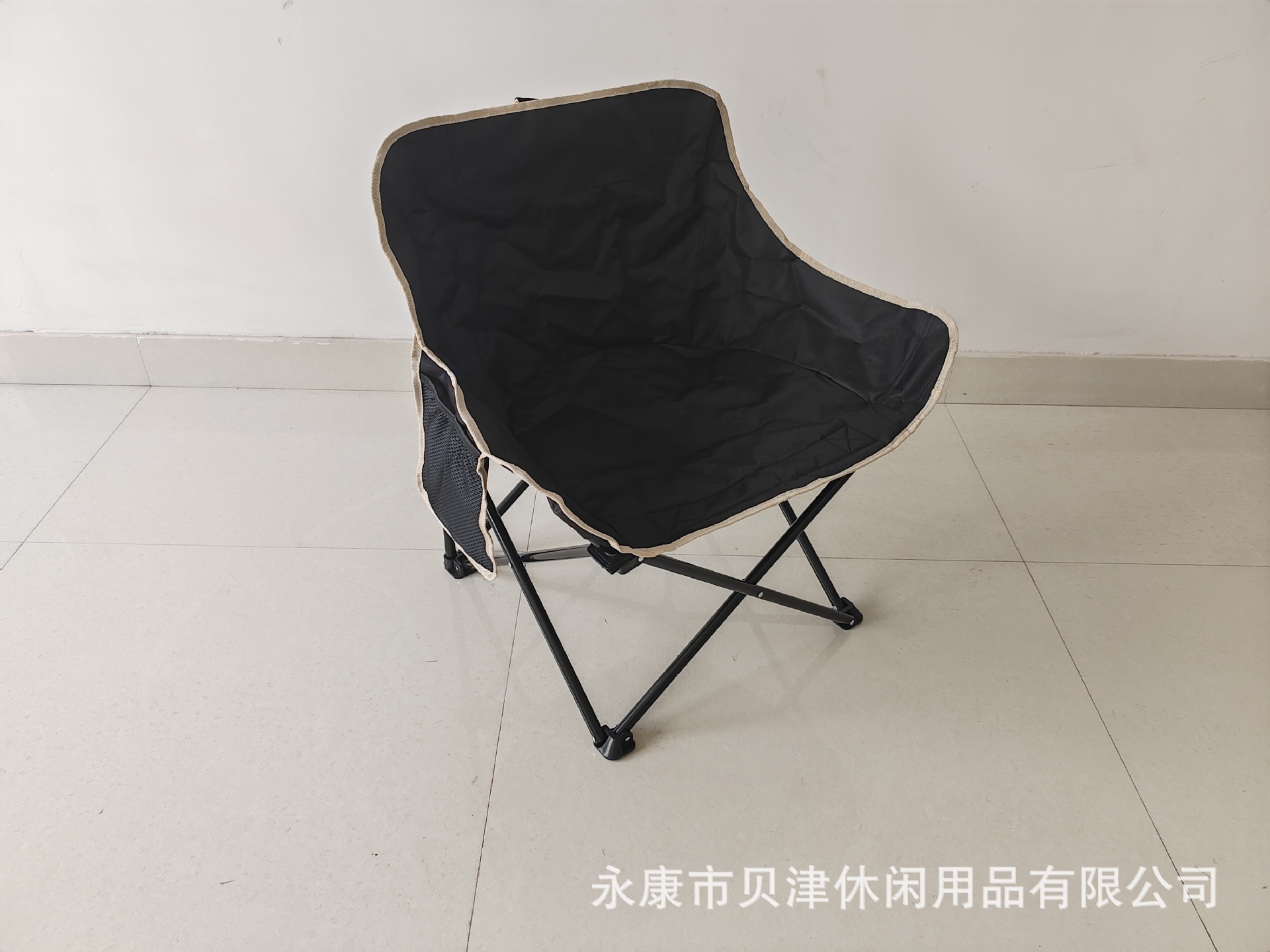 달 의자 (흑요석 블랙)