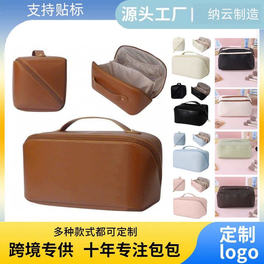 Многофункциональная косметичка-подушка для путешествий, портативная сумка для хранения с возможностью индивидуализации, вместительная косметичка с отделениями для женщин