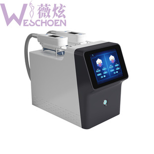 Ctm168 Cross-Border Body Shaping Instrument, Slimming Instrument, Body Sculpting Instrument, Negative Pressure Manufacturer Direct Sales, Only for Export