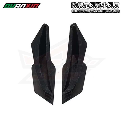 wing dynamic wing, Motosiklet ləvazimatları və aksesuarları