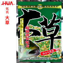 ���ϴ��ҰឺڿӺ������ȫ�ܽ��ϰ��l�����a������Ƥ���w���c�~