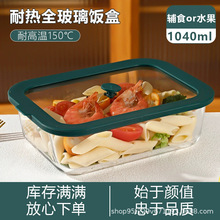 ����п�΢���t�ӟ����ϰ��厧��òͺм��ñ㮔���ܷⱣ�r��