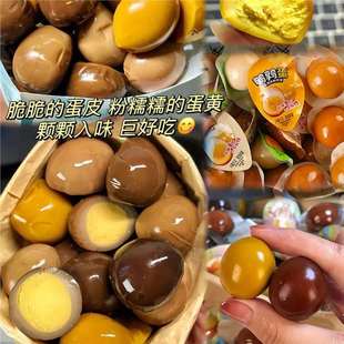 �g���������u����ʳС���b����o���l�����Lζ��ͺó���ʳ