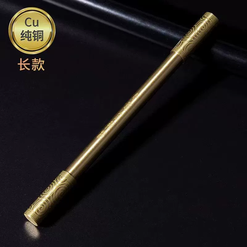 Copper rollerball pen with a gold tip for students