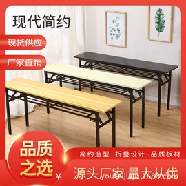 收纳盒;收纳架;野营折叠桌椅