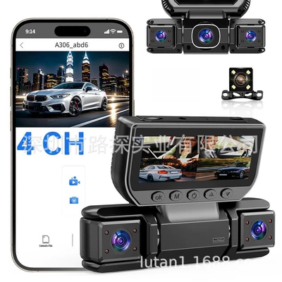 New 3inch Quad-Camera HD Dash Driving recorder