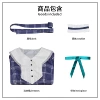 Wakaba Mu plaid skirt suit