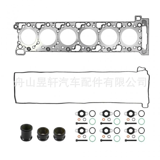Заводская поставка: Комплект прокладок A4720161920