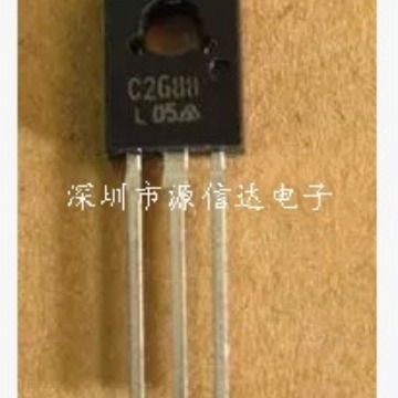 2SC2688L C2688 TO-126 NPN 晶体管 欢迎咨询