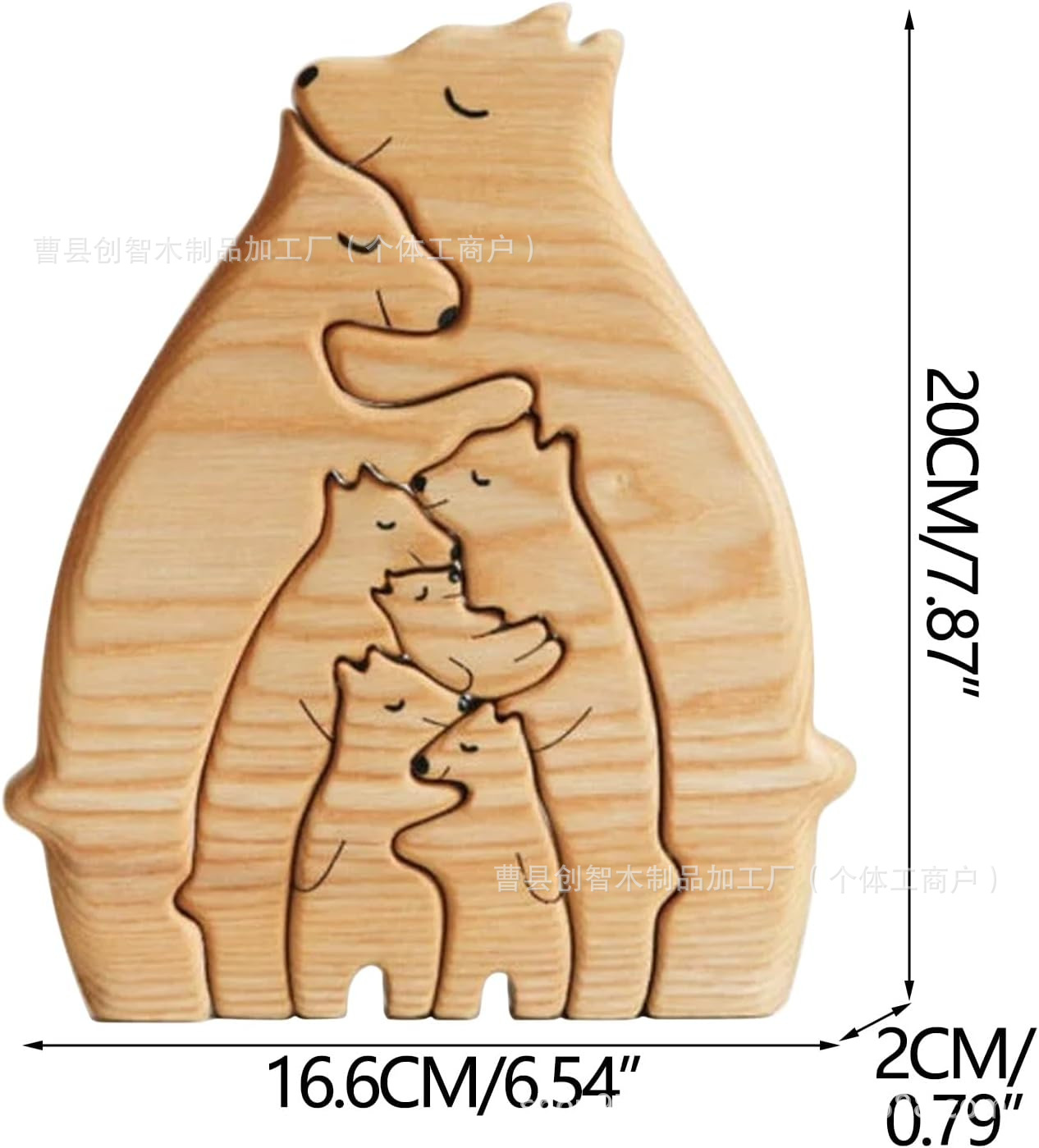 O1CN01KvKtfr2CjdPEi5gPd_!!2216