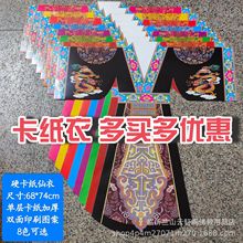 ��Ӳ���������������L�������������������¾��ɼ��·���Ʒ������