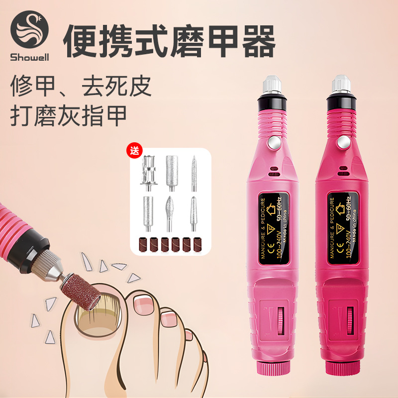 ״ĥ ׻綯ʽĥж׻ָ׹