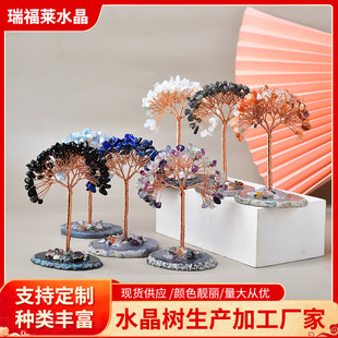 �S�����l��觵�Ģ���^ ��Ȼˮ����ؔ��lؔ������Ҿ��k���Ҕ[��