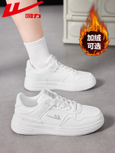 回力女鞋白鞋2025秋冬新流行休闲鞋女厚底女孩运动鞋运动鞋