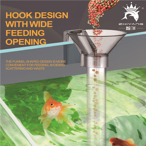 Feeding ring, multi-functional feeding ring for ornamental fish, European and American standard feeding feed combination, new cross-border product