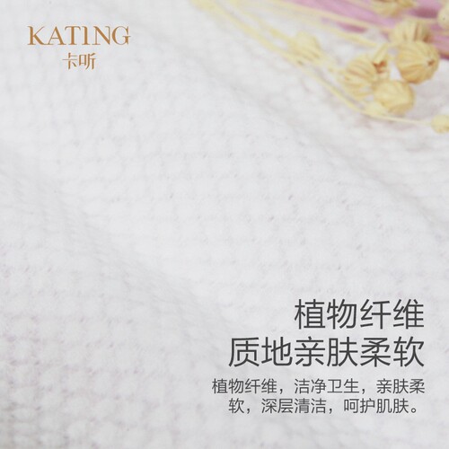 Manufacturer wholesale disposable compression towels, travel and business trip portable compression towels and bath towels