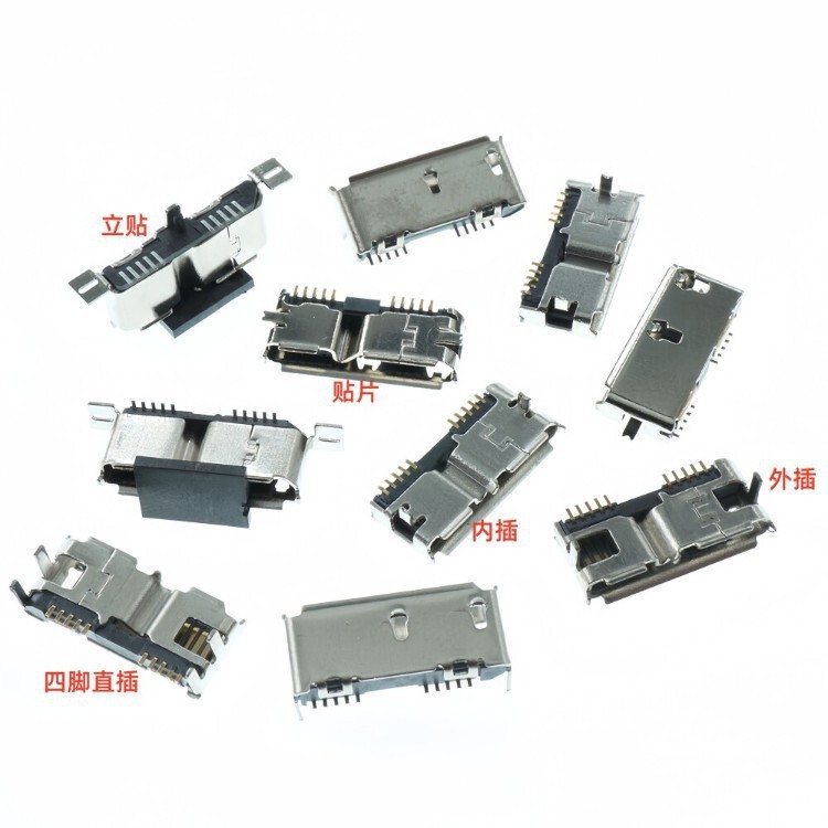 MICRO 3.0 female connector, USB 3.0 socket, Type B, fully surface-mountable, for both horizontal and vertical mounting, suitable for mobile hard drive interfaces