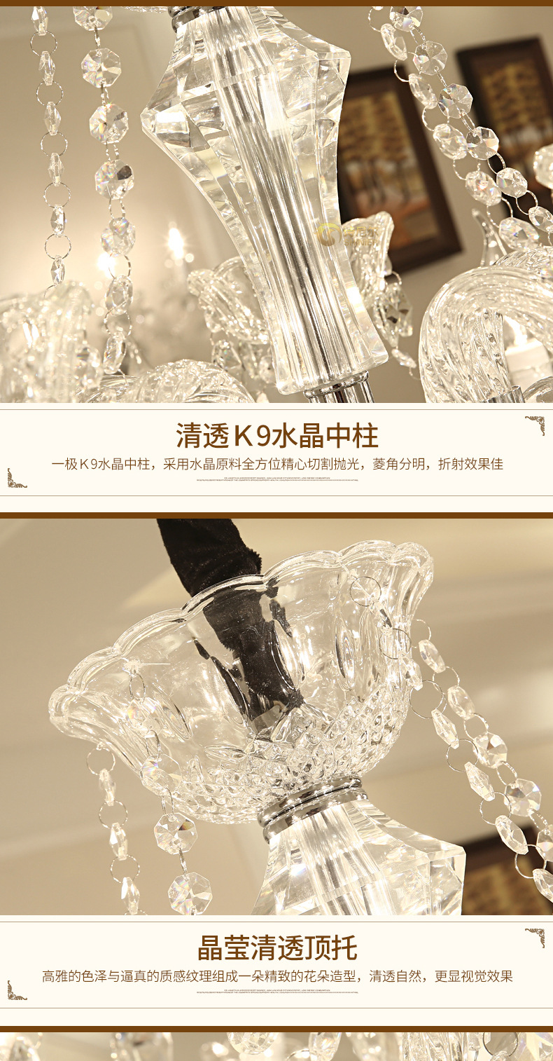 爆款1_09
