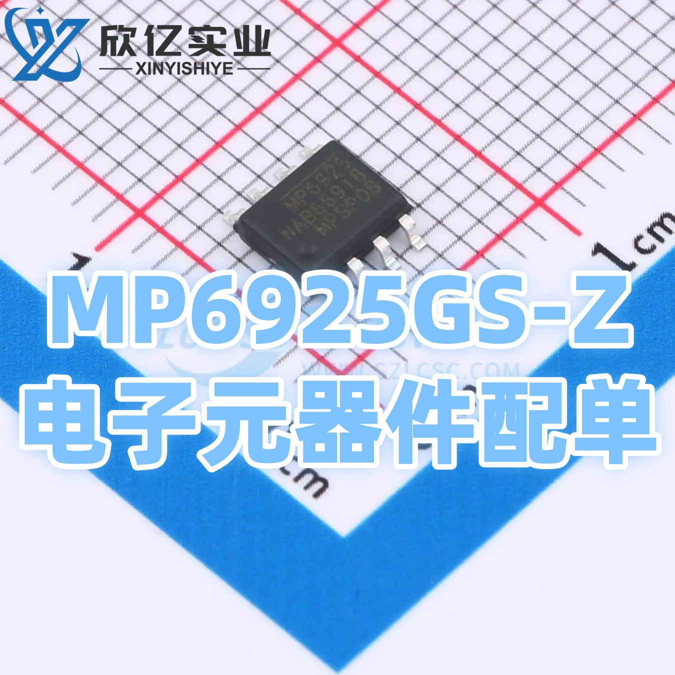 Mp6925gs-z, Packaged In An Soic-8, Is A Professional Power Management...