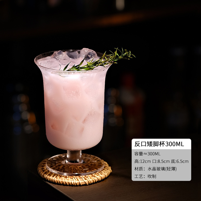 Taza de estilo japonés Collin, taza de bar delgada, taza de bebida larga, taza de vinos, taza de cóctel de té de hielo de la isla Long Wa