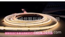 COB�ƴ������оƬNU520, ����ֱ����װCOB���ɵ���оƬNU520